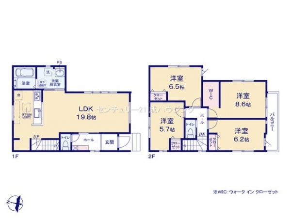 東大和市立野1丁目　新築　全4棟　1号棟