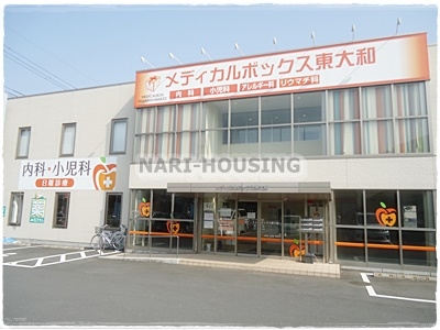 リーブルガーデン 東大和市狭山5丁目 新築 全8棟 3号棟(メディカルボックス東大和)