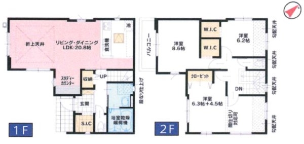 昭島市武蔵野2丁目　新築　全5棟　4号棟