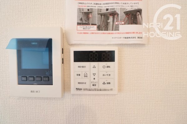 昭島市武蔵野2丁目　新築　全5棟　3号棟