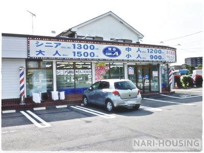 ハイホーム立川弐番館(cut-A立川)