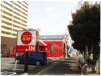 クロスフォート玉川上水(ガスト玉川上水店)