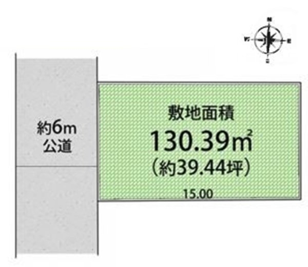東大和市向原4丁目　売地