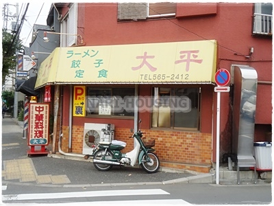 東大和市向原4丁目の土地(大平)