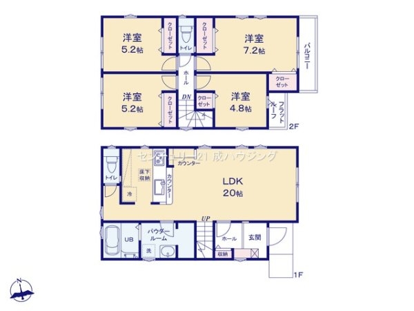 立川市西砂町6丁目　新築　全1棟