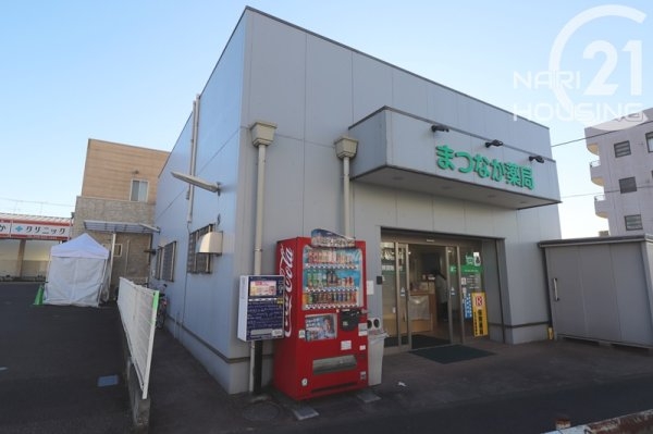 立川市西砂町6丁目 新築 全1棟(まつなか薬局)