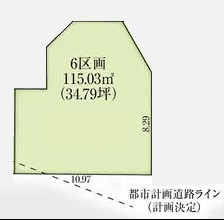 立川市柏町4丁目　売地　全8区画　6号区