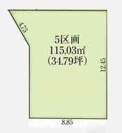 立川市柏町4丁目　売地　全8区画　5号区