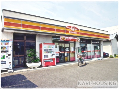 立川市一番町4丁目の土地(Yショップ上砂町店)