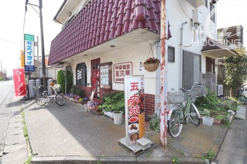 福生市大字熊川の土地(五六苑)