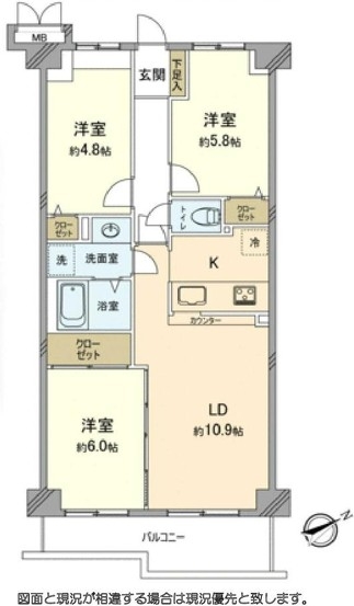 アドリーム昭島