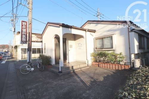 西多摩郡瑞穂町大字箱根ケ崎の中古一戸建て(岩永歯科医院)