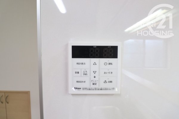 西多摩郡瑞穂町大字箱根ケ崎の中古一戸建て(その他)