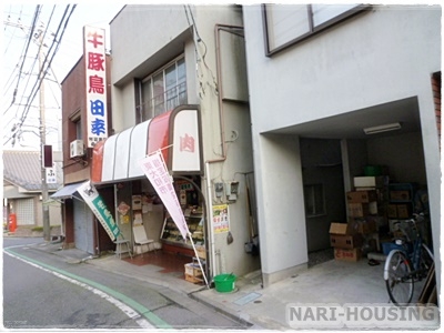東大和市狭山3丁目の土地(田幸)