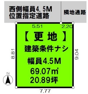 東大和市上北台3丁目　売地