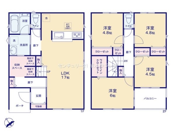 クレイドルガーデン　羽村市羽　新築　全2棟　2号棟