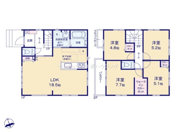 立川市西砂町2丁目　新築　全1棟