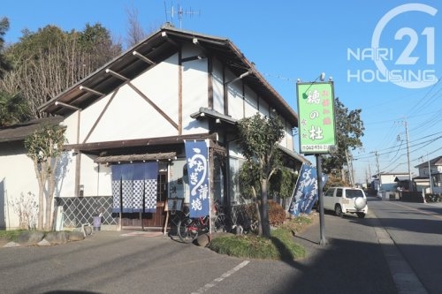 西多摩郡瑞穂町大字二本木の中古一戸建て(穂の杜)