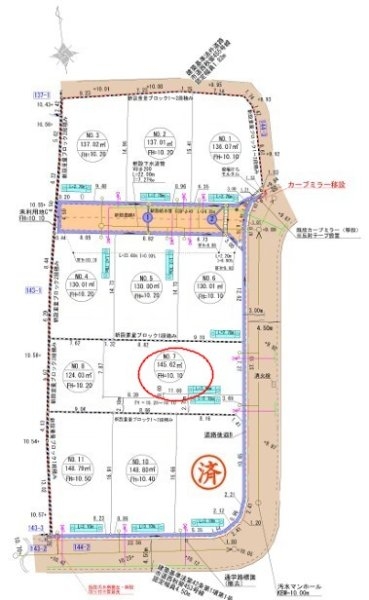 リーブルガーデン　あきる野市牛沼　売地　全11区画　7号区