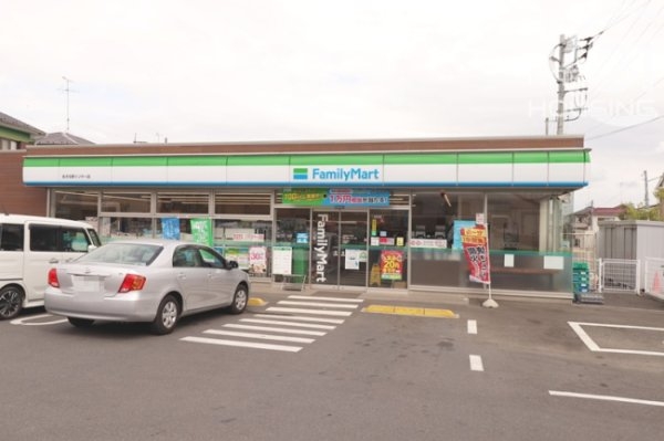あきる野市牛沼の土地(ファミリーマート あきる野インター店)