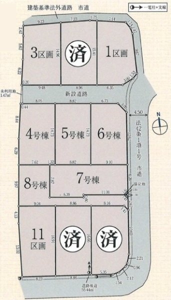 リーブルガーデン　あきる野市牛沼　売地　全11区画　1号区