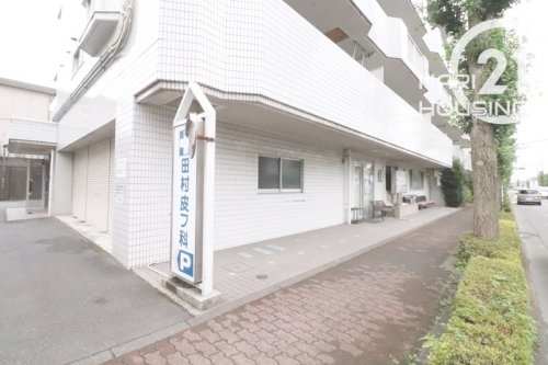 羽村市川崎3丁目の土地(田村皮フ科)