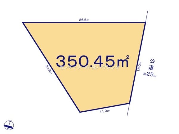 福生市福生　売地　全2区画　2号区