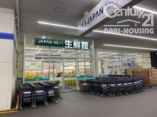 武蔵村山市中原2丁目の土地(ジャパンミート)