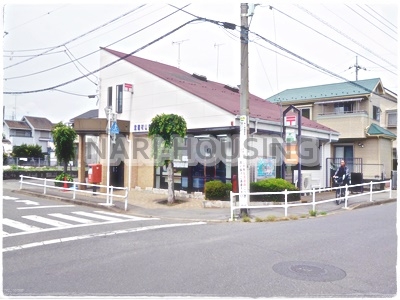 武蔵村山市中原2丁目の土地(武蔵村山中原郵便局)