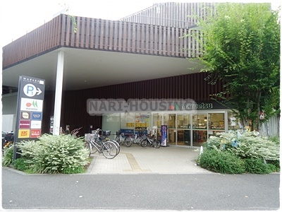 立川市若葉町3丁目の土地(マルエツ)