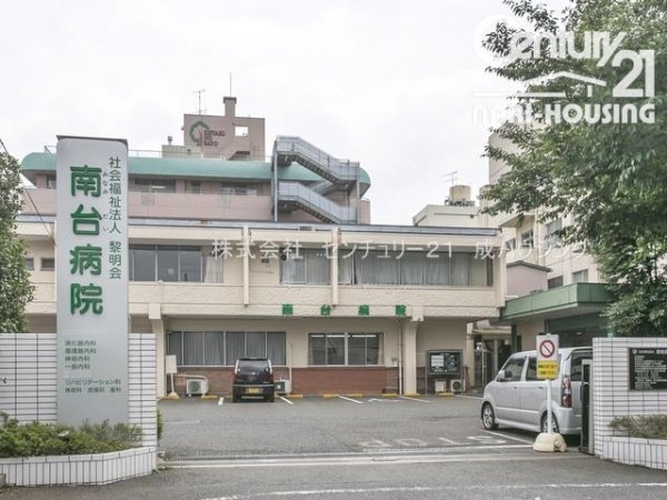 立川市若葉町3丁目の土地(南台病院)