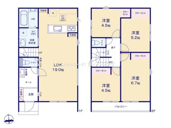 リナージュ　あきる野市二宮　新築　全2棟　1号棟
