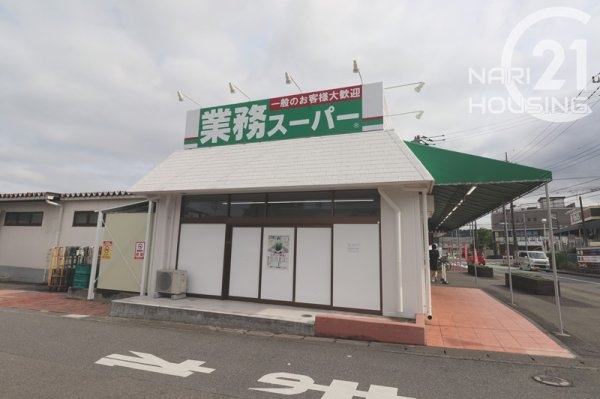 リナージュ あきる野市二宮 新築 全2棟 1号棟(業務スーパー あきる野東店)