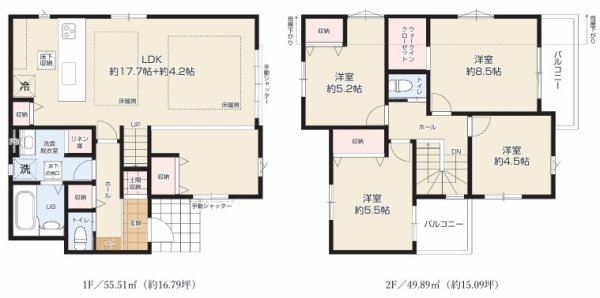 立川市幸町5丁目　新築　全1棟