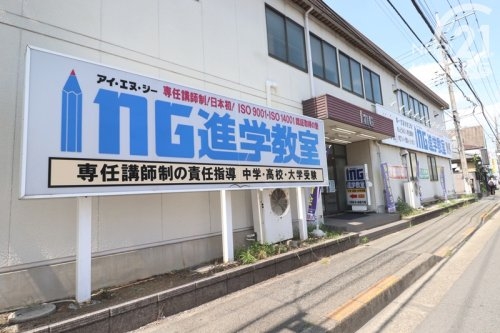 東大和市向原6丁目の中古一戸建て(ING進学教室 東大和教室)