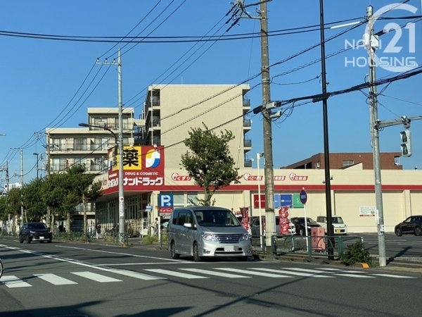 第二サンマンション羽村(サンドラッグ羽村神明台店)