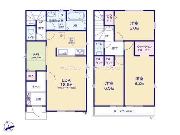 リナージュ　瑞穂町箱根ケ崎東松原　新築　全3棟　1号棟
