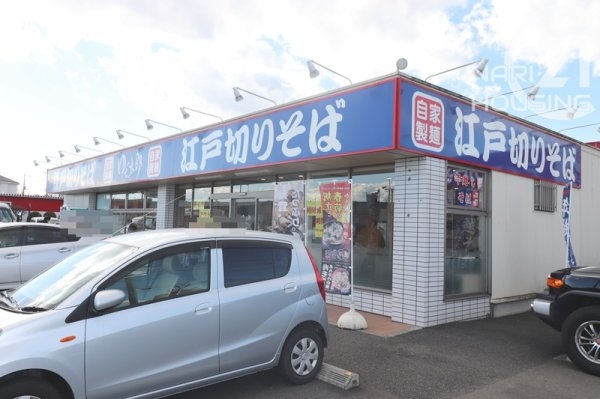 リナージュ 瑞穂町箱根ケ崎東松原 新築 全3棟 1号棟(ゆで太郎瑞穂店)