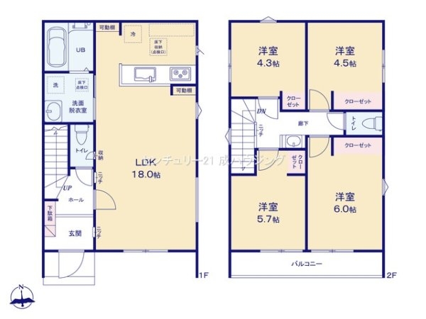 リナージュ　あきる野市二宮　新築　全2棟　2号棟