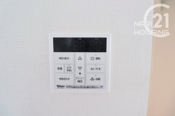 立川市高松町1丁目　新築　全1棟