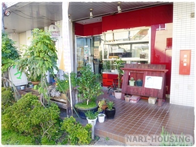 ダイアパレス西立川(カバーマーク)