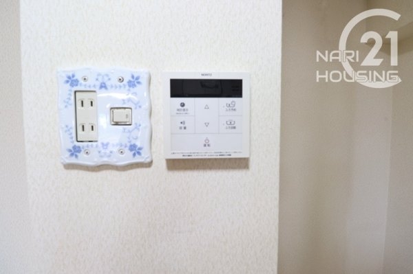 ダイアパレス西立川