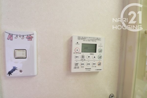 ダイアパレス西立川