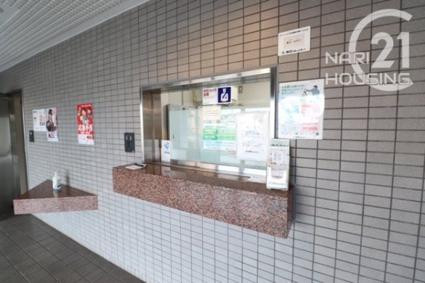 ダイアパレス西立川