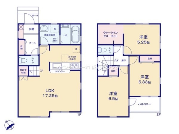 リーブルガーデン　昭島市中神町　新築　全1棟