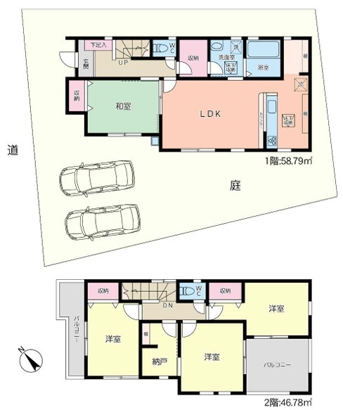東大和市芋窪3丁目　中古戸建