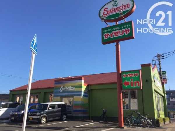 福生市加美平2丁目の土地(サイゼリヤ福生加美平店)