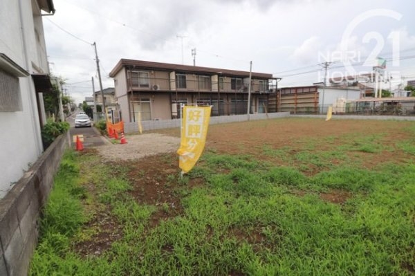 福生市加美平２丁目の土地