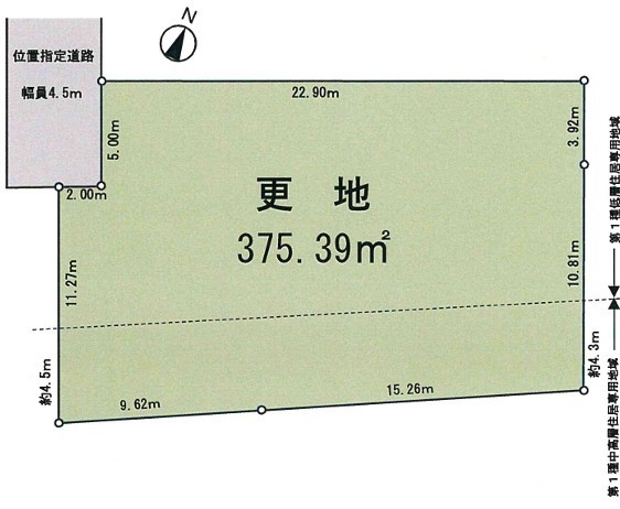 福生市加美平2丁目　売地