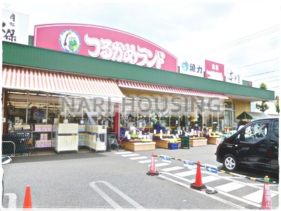 キャニオンマンション東大和(つるかめランド東大和店)